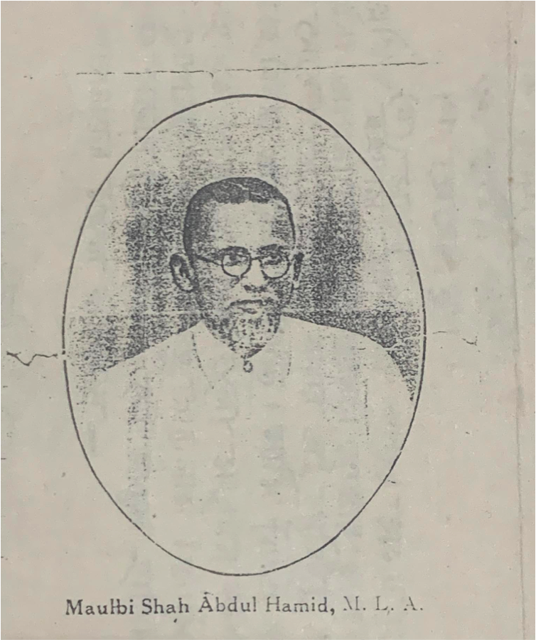 মৌলভী শাহ আবদুল হামিদ